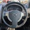 nissan x-trail 2012 CFJ1261624 image 5