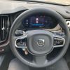 volvo xc60 2023 CFJ1518467 image 15