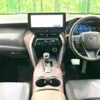 toyota harrier 2023 -TOYOTA--Harrier 6AA-AXUH80--AXUH80-0053038---TOYOTA--Harrier 6AA-AXUH80--AXUH80-0053038- image 2