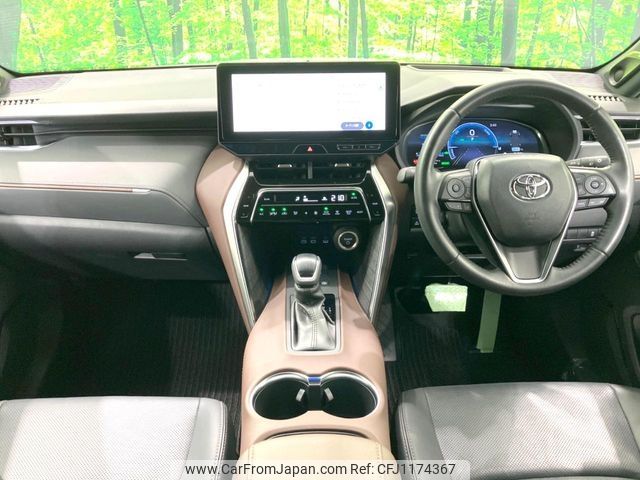 toyota harrier 2023 -TOYOTA--Harrier 6AA-AXUH80--AXUH80-0053038---TOYOTA--Harrier 6AA-AXUH80--AXUH80-0053038- image 2