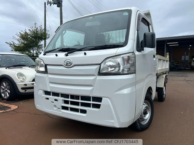 daihatsu hijet-truck 2015 CFJ1703445 image 1