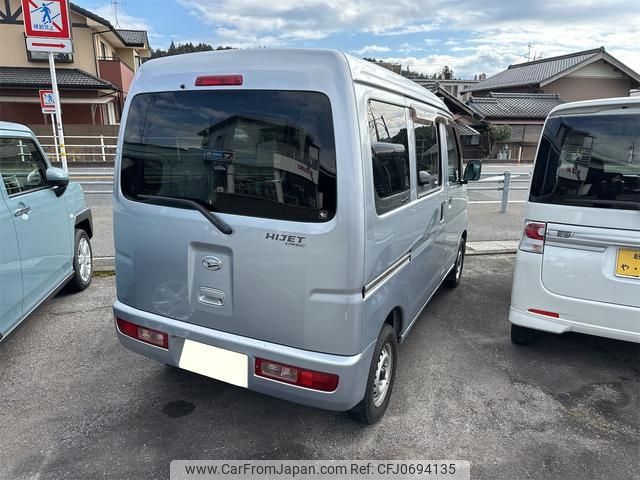 daihatsu hijet-van 2016 -DAIHATSU--Hijet Van S331V--0160192---DAIHATSU--Hijet Van S331V--0160192- image 2