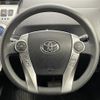 toyota prius-α 2015 -TOYOTA--Prius α DAA-ZVW41W--ZVW41-3387007---TOYOTA--Prius α DAA-ZVW41W--ZVW41-3387007- image 23