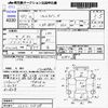 suzuki alto-lapin 2005 -SUZUKI--Alto Lapin HE21S--HE21S-528588---SUZUKI--Alto Lapin HE21S--HE21S-528588- image 3