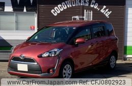 toyota sienta 2015 -TOYOTA--Sienta DBA-NCP175G--NCP175-7000016---TOYOTA--Sienta DBA-NCP175G--NCP175-7000016-