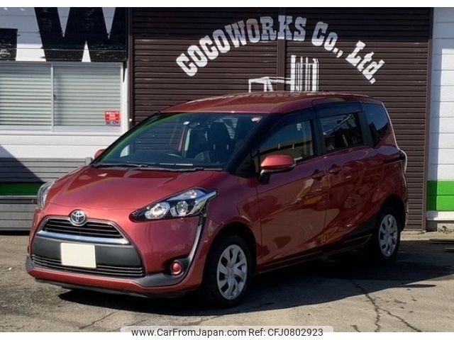 toyota sienta 2015 -TOYOTA--Sienta DBA-NCP175G--NCP175-7000016---TOYOTA--Sienta DBA-NCP175G--NCP175-7000016- image 1