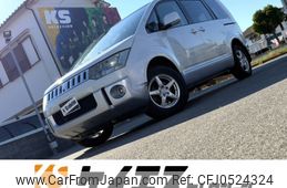 mitsubishi delica-d5 2011 -MITSUBISHI--Delica D5 DBA-CV2W--CV2W-0700259---MITSUBISHI--Delica D5 DBA-CV2W--CV2W-0700259-