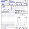 toyota crown 2023 CFJ1783642 image 3