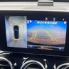 mercedes-benz glc-class 2017 -MERCEDES-BENZ--Benz GLC LDA-253305C--WDC2533052F300979---MERCEDES-BENZ--Benz GLC LDA-253305C--WDC2533052F300979- image 4