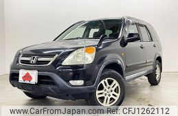honda cr-v 2002 -HONDA--CR-V LA-RD4--RD4-1000567---HONDA--CR-V LA-RD4--RD4-1000567-