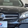 mercedes-benz c-class 2016 -MERCEDES-BENZ--Benz C Class LDA-205004C--WDD2050042R207666---MERCEDES-BENZ--Benz C Class LDA-205004C--WDD2050042R207666- image 20