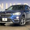 bmw x1 2018 -BMW--BMW X1 LDA-HT20--WBAHT920805L21845---BMW--BMW X1 LDA-HT20--WBAHT920805L21845- image 10