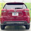 nissan x-trail 2020 -NISSAN--X-Trail DBA-NT32--NT32-599957---NISSAN--X-Trail DBA-NT32--NT32-599957- image 16