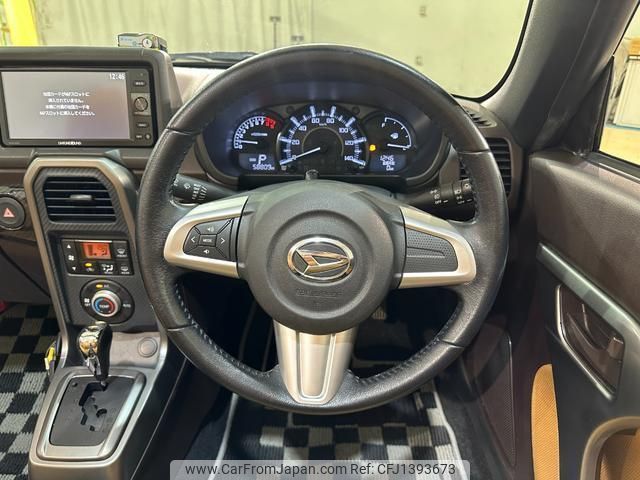 daihatsu copen 2015 quick_quick_LA400K_LA400K-0009812 image 2