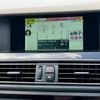 bmw 5-series 2013 CFJ1717396 image 15