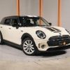 mini mini-others 2020 CFJ1441310 image 1