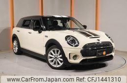 mini mini-others 2020 CFJ1441310