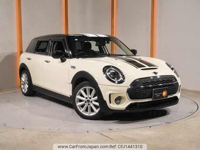 mini mini-others 2020 CFJ1441310 image 1
