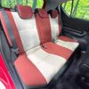 toyota aqua 2016 CFJ1655679 image 9