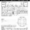 nissan dayz 2019 -NISSAN--DAYZ B43W-0003879---NISSAN--DAYZ B43W-0003879- image 3