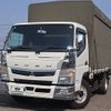 mitsubishi-fuso canter 2020 GOO_NET_EXCHANGE_0207851A30250121W004 image 2