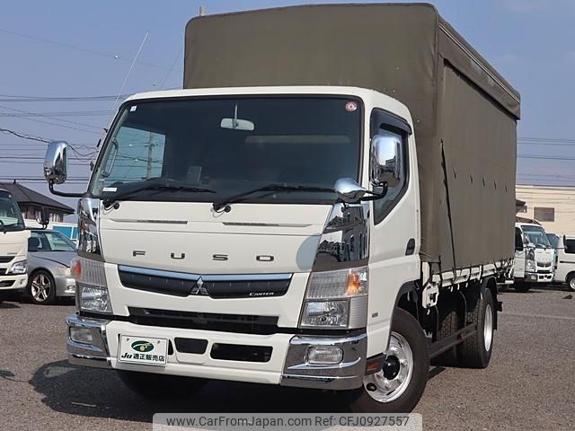 mitsubishi-fuso canter 2020 GOO_NET_EXCHANGE_0207851A30250121W004 image 2