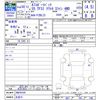 audi a7 2018 -AUDI 【名変中 】--Audi A7 F2DLZS--KN030345---AUDI 【名変中 】--Audi A7 F2DLZS--KN030345- image 3