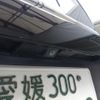 mitsubishi pajero 2007 CFJ1796609 image 34