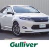 toyota harrier 2015 -TOYOTA--Harrier DAA-AVU65W--AVU65-0024771---TOYOTA--Harrier DAA-AVU65W--AVU65-0024771- image 1