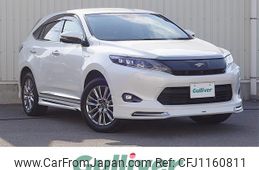 toyota harrier 2015 -TOYOTA--Harrier DAA-AVU65W--AVU65-0024771---TOYOTA--Harrier DAA-AVU65W--AVU65-0024771-