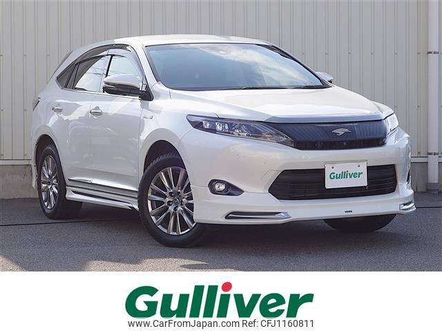 toyota harrier 2015 -TOYOTA--Harrier DAA-AVU65W--AVU65-0024771---TOYOTA--Harrier DAA-AVU65W--AVU65-0024771- image 1