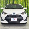 toyota yaris 2021 quick_quick_MXPH15_MXPH15-0010054 image 14