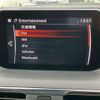mazda axela 2018 -MAZDA--Axela LDA-BMLFS--BMLFS-113213---MAZDA--Axela LDA-BMLFS--BMLFS-113213- image 11