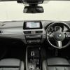 bmw x2 2022 CFJ1599000 image 3