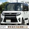daihatsu tanto 2019 CFJ8711544 image 9