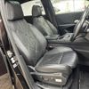 citroen ds7 2018 -CITROEN--Citroen DS7 LDA-X74AH01--VR1JJEHZRJY095436---CITROEN--Citroen DS7 LDA-X74AH01--VR1JJEHZRJY095436- image 8