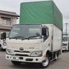toyota dyna-truck 2022 -TOYOTA--Dyna 3BF-TRY230--TRY230-0500793---TOYOTA--Dyna 3BF-TRY230--TRY230-0500793- image 2