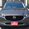 mazda cx-3 2019 -MAZDA--CX-30 DMEP--103495---MAZDA--CX-30 DMEP--103495- image 24