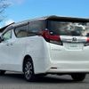 toyota alphard 2017 -TOYOTA--Alphard DAA-AYH30W--AYH30-0054030---TOYOTA--Alphard DAA-AYH30W--AYH30-0054030- image 15