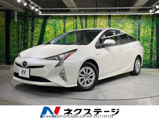 toyota prius 2016 -TOYOTA--Prius DAA-ZVW50--ZVW50-6050324---TOYOTA--Prius DAA-ZVW50--ZVW50-6050324- image 1
