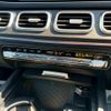 mercedes-benz gls-class 2021 CFJ1764820 image 7