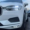 volvo xc60 2018 -VOLVO--Volvo XC60 DBA-UB420XC--YV1UZ10MCJ1035518---VOLVO--Volvo XC60 DBA-UB420XC--YV1UZ10MCJ1035518- image 13