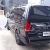 mercedes-benz v-class 2023 CFJ1817202 image 18