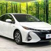 toyota prius-phv 2021 CFJ1792389 image 16