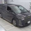 toyota alphard 2021 -TOYOTA 【広島 330せ2978】--Alphard AGH30W-0386419---TOYOTA 【広島 330せ2978】--Alphard AGH30W-0386419- image 6