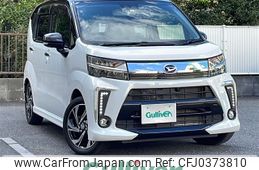 daihatsu move 2019 -DAIHATSU--Move 3BA-LA150S--LA150S-2132968---DAIHATSU--Move 3BA-LA150S--LA150S-2132968-