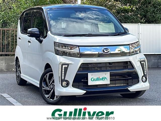 daihatsu move 2019 -DAIHATSU--Move 3BA-LA150S--LA150S-2132968---DAIHATSU--Move 3BA-LA150S--LA150S-2132968- image 1