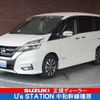 nissan serena 2018 -NISSAN--Serena DAA-GFC27--GFC27-094703---NISSAN--Serena DAA-GFC27--GFC27-094703- image 1