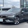 volvo v60 2021 -VOLVO--Volvo V60 5LA-ZB420PT6--YV1ZWBGMDM1426901---VOLVO--Volvo V60 5LA-ZB420PT6--YV1ZWBGMDM1426901- image 17