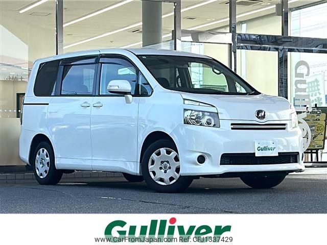 toyota voxy 2007 -TOYOTA--Voxy DBA-ZRR70G--ZRR70-0010465---TOYOTA--Voxy DBA-ZRR70G--ZRR70-0010465- image 1